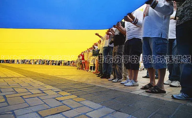 凯发一触即发(中国区)官方网站姚记科技