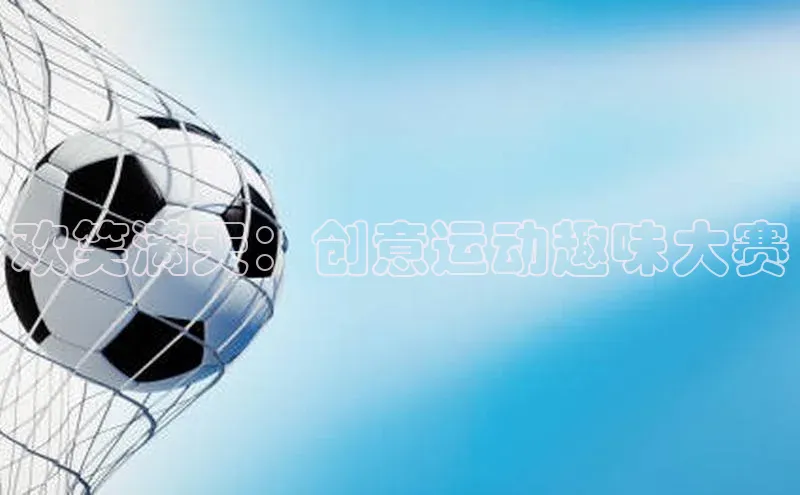 AG凯发K8国际极氪智能科技