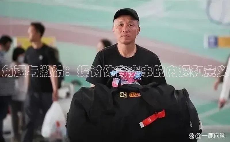 凯发平台k8