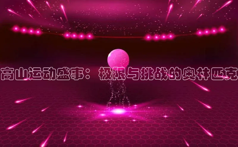K8凯发官网