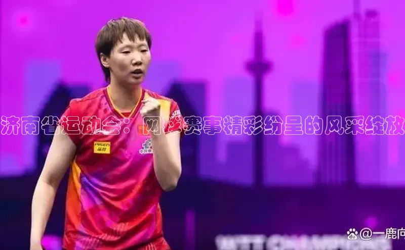 凯发平台k8