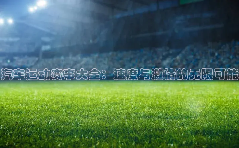 凯发平台k8