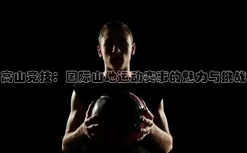 凯发K8官网首页登录
