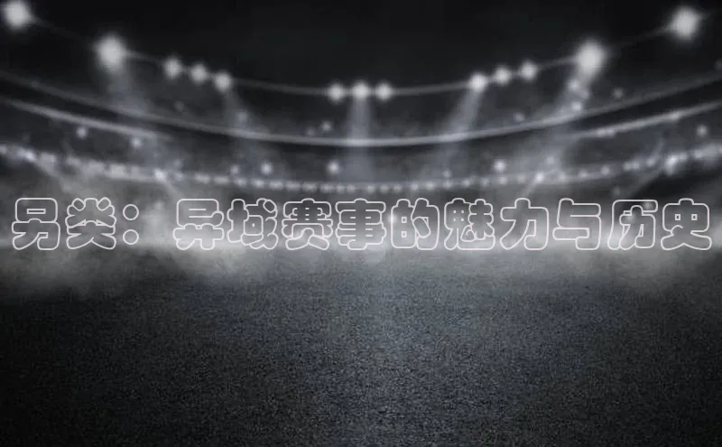 凯发k8(中国)天生赢家