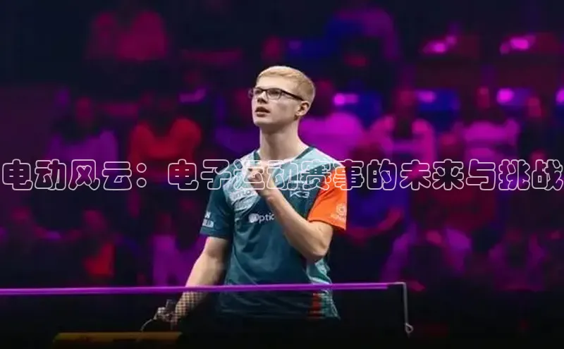 k8凯发官网(中国)