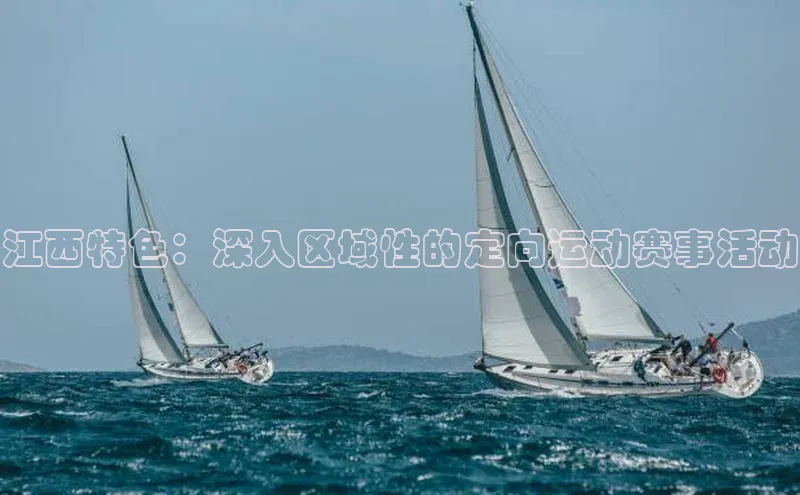 凯发k8(中国)天生赢家