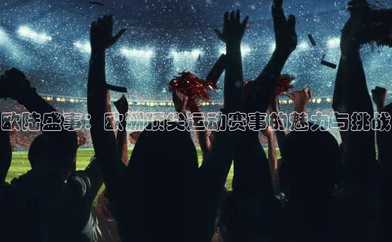 k8凯发·天生赢家