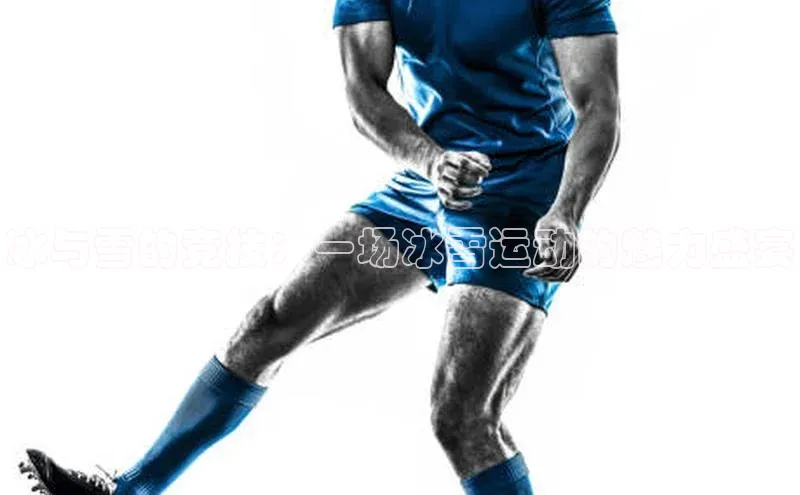 k8凯发·天生赢家
