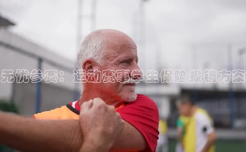 凯发官网首页入口