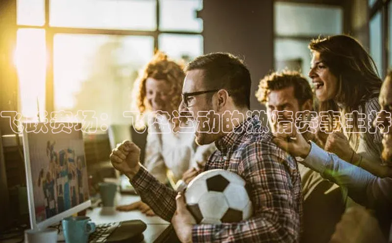 凯发app官网入口