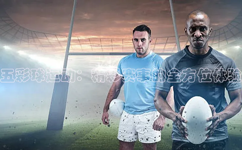 K8凯发(中国)天生赢家·一触即发