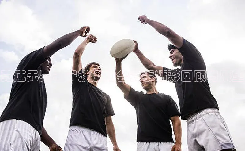 K8凯发(中国)天生赢家·一触即发