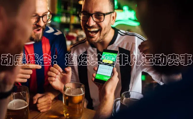 凯发K8天生赢家一触即发