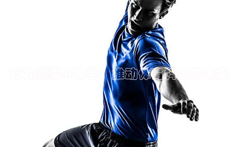 凯发·k8官方网站