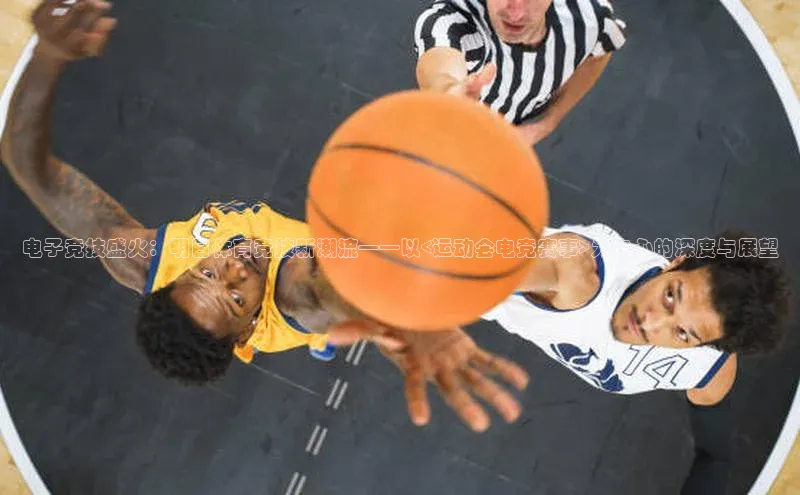 K8凯发(中国)天生赢家·一触即发