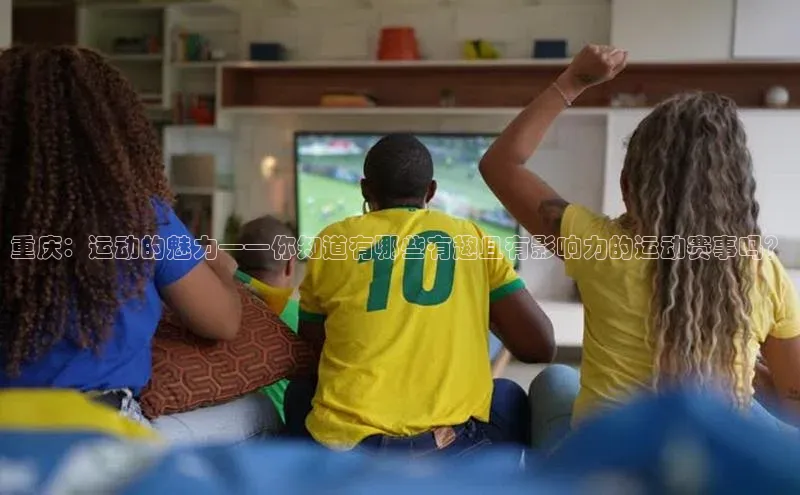 凯发K8娱乐官网入口