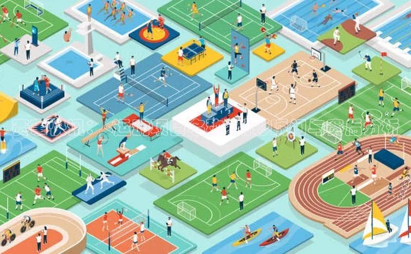 凯发·k8官方网站