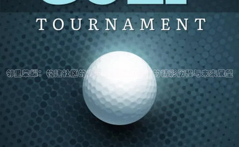 凯发K8娱乐官网入口