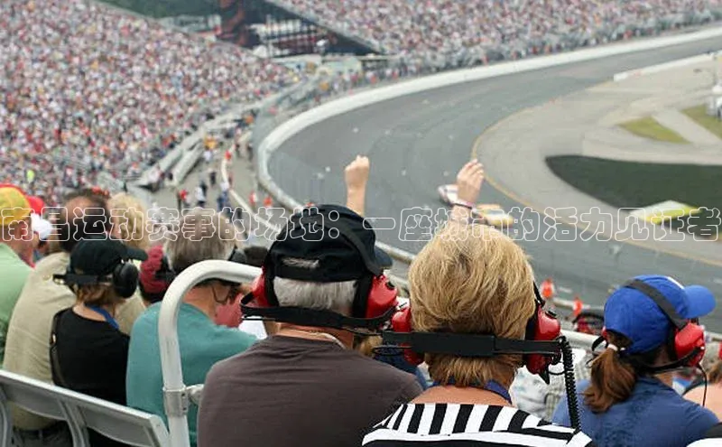 k8凯发·天生赢家