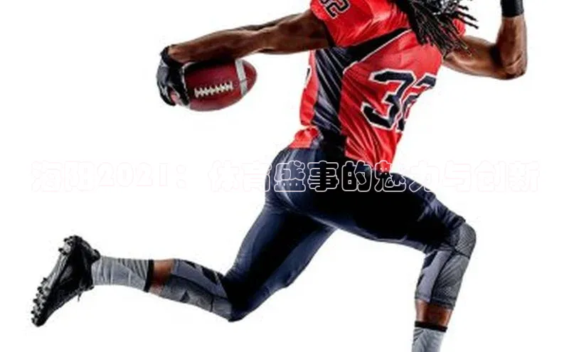 凯发·k8官方网站