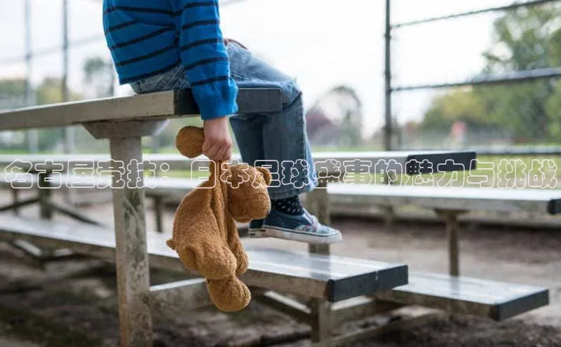 凯发K8天生赢家一触即发