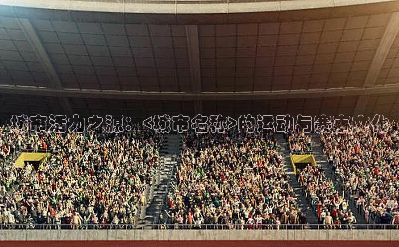 凯发·k8官方网站