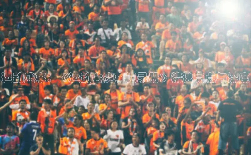 凯发一触即发(中国区)官方网站