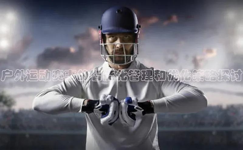 凯发K8国际首页