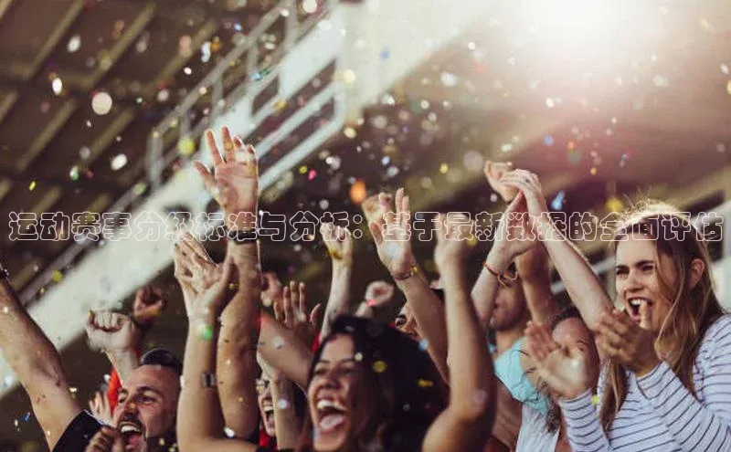 凯发k8(中国)天生赢家