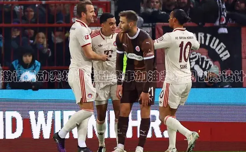 凯发K8国际首页登录入口