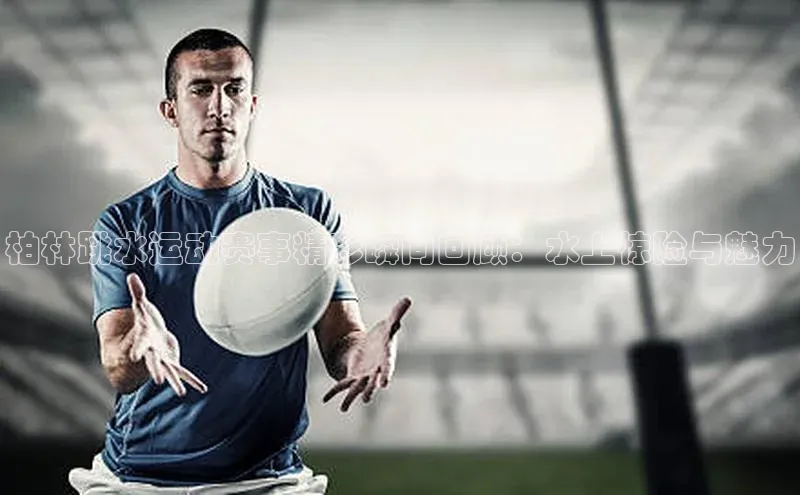 凯发一触即发(中国区)官方网站