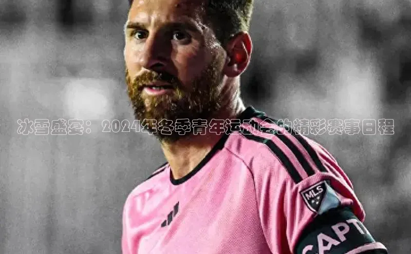 凯发·k8官方网站