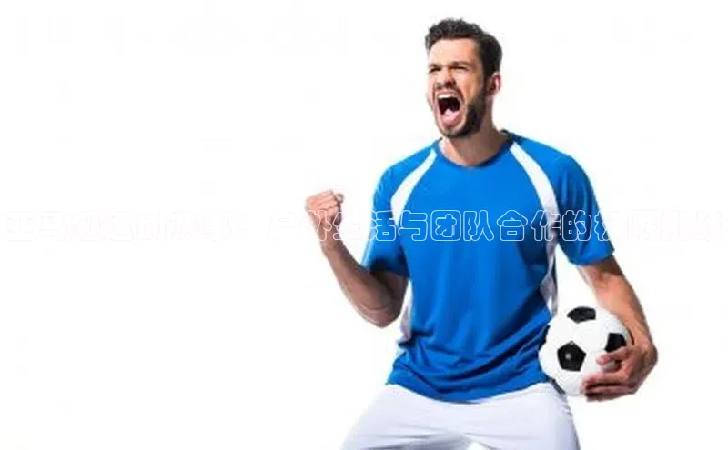 凯发国际天生赢家一触即发