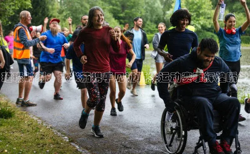 凯发app官网入口