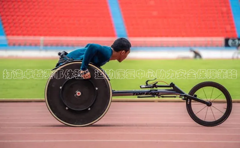 k8凯发赢家一触即发