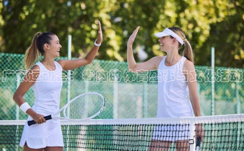 凯发一触即发(中国区)官方网站