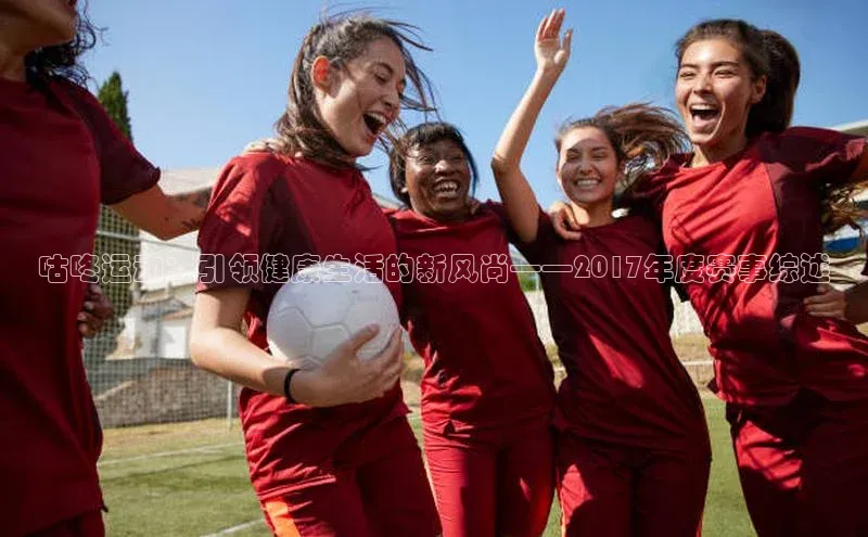 k8凯发赢家一触即发