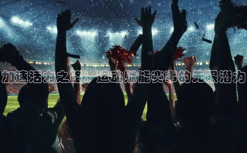 凯发K8登录入口