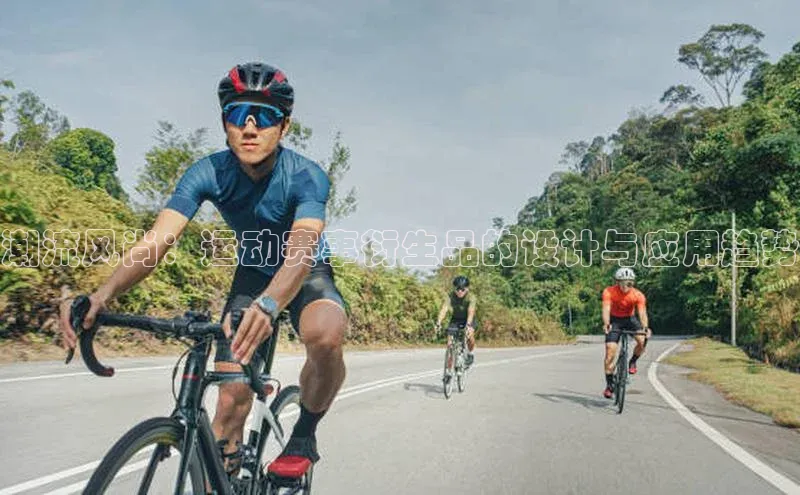 凯发天生赢家一触即发首页