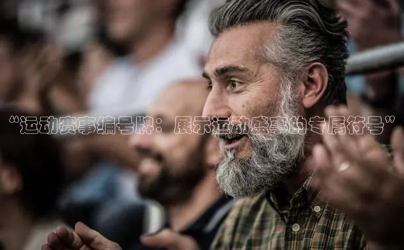 凯发K8国际官网入口