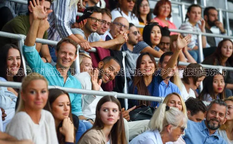 凯发K8国际官网入口