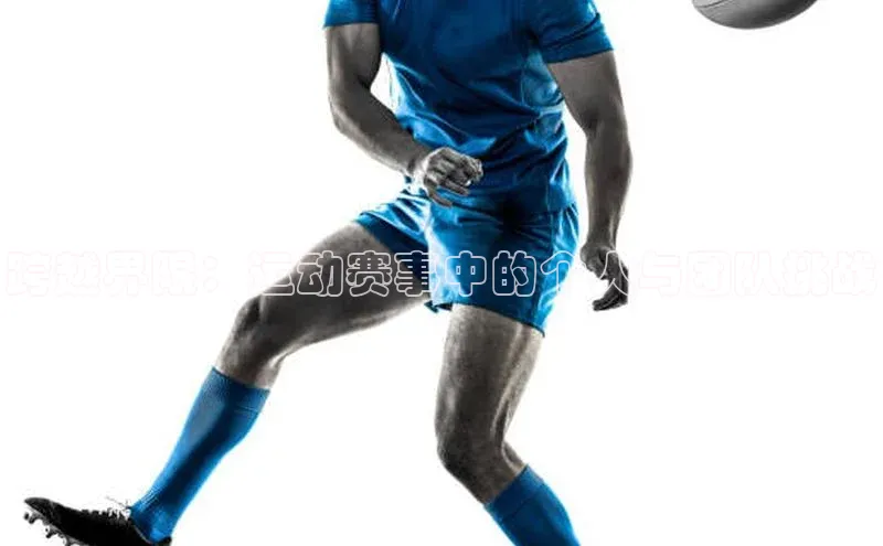 凯发K8天生赢家一触即发