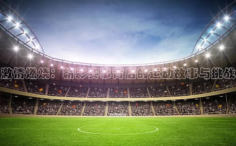 凯发K8国际首页登录入口