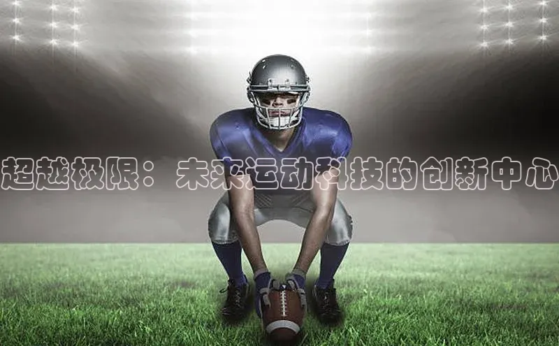 凯发K8天生赢家一触即发