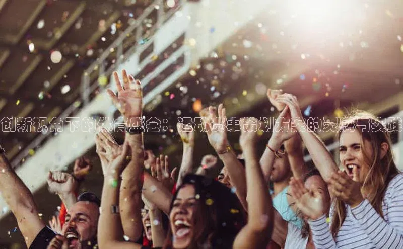 凯发K8登录入口