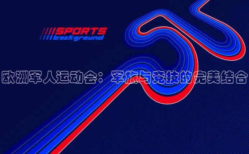 凯发K8国际首页