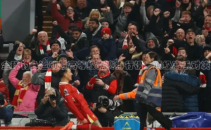 K8凯发(中国)天生赢家·一触即发