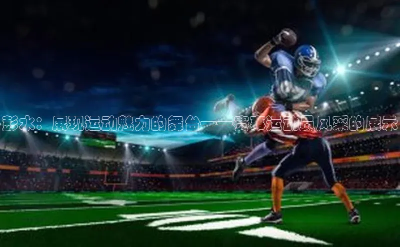 K8凯发(中国)天生赢家·一触即发