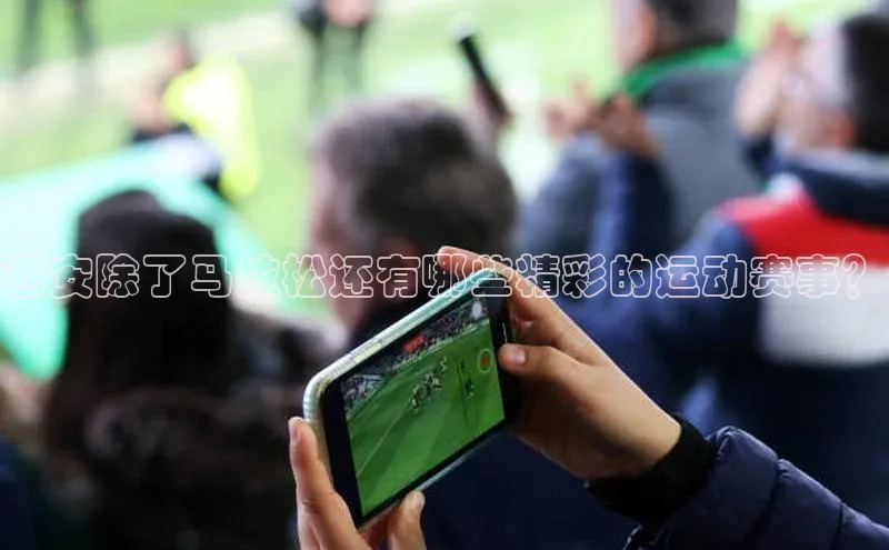 凯发一触即发(中国区)官方网站