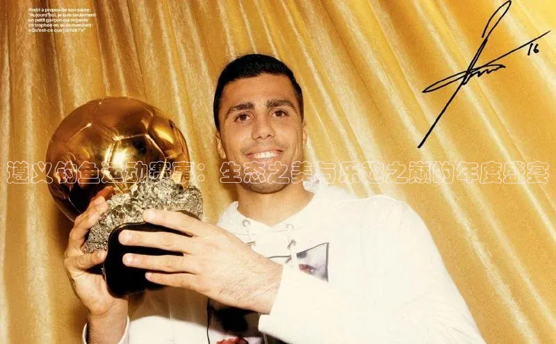 凯发k8(中国)天生赢家